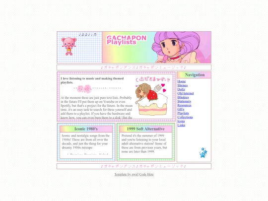 playlists screenshot