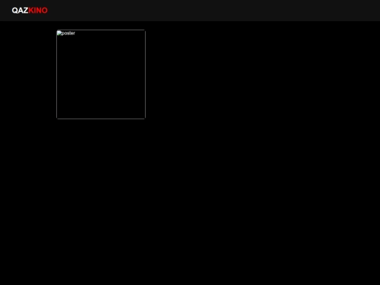 player screenshot