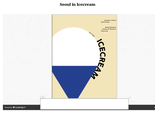 icecreamseoul/book screenshot