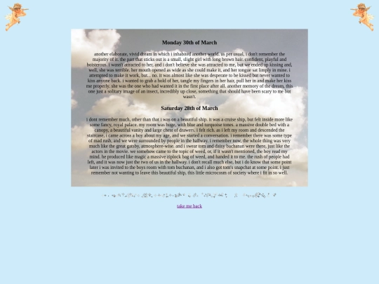 dream-journal screenshot