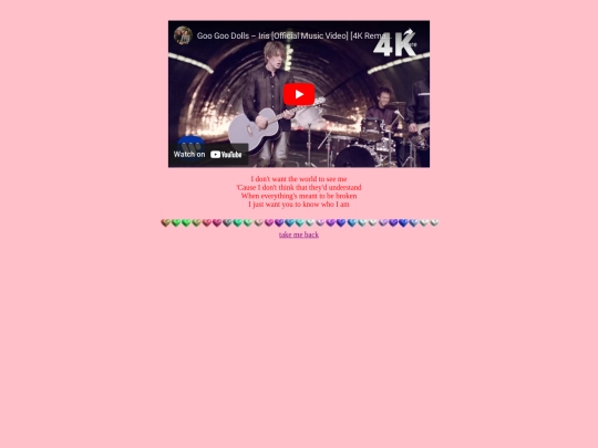 music/iris screenshot