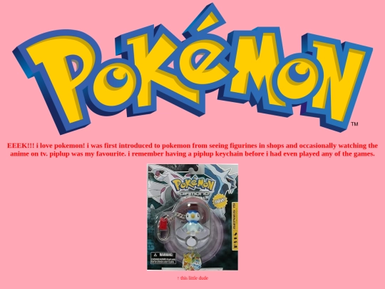 pokemon screenshot