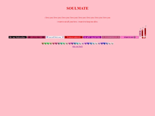 soulmate screenshot