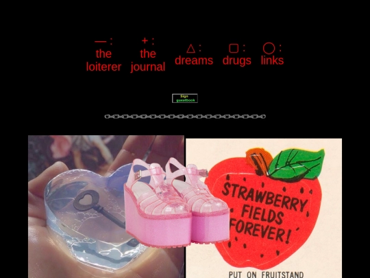 welcome screenshot