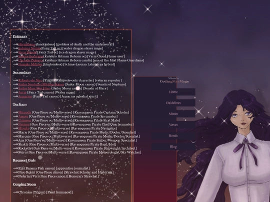 muses screenshot