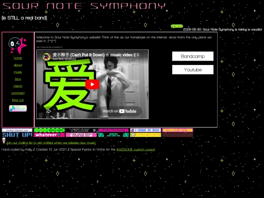 home screenshot