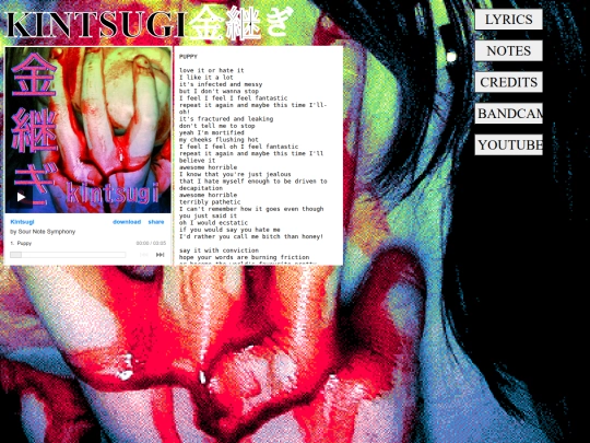 kintsugi screenshot