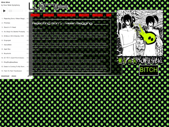 winkwink screenshot