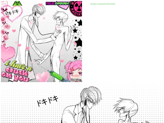winkwink/secret screenshot