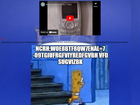 milk screenshot