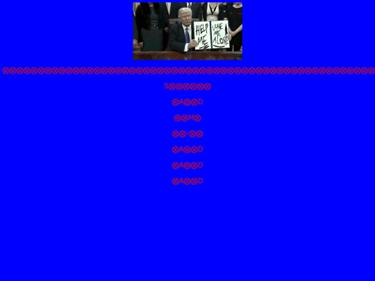 null screenshot