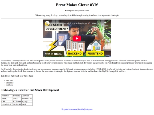 webme screenshot
