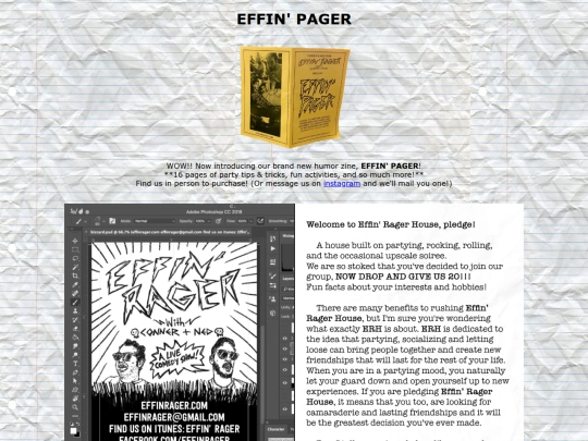 pager screenshot