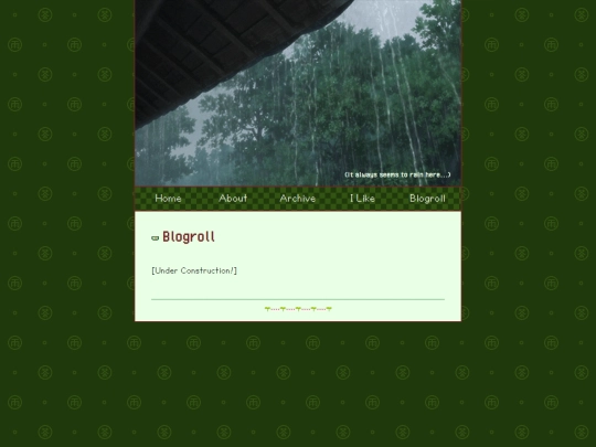 blogroll screenshot