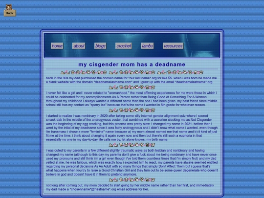 blog8 screenshot