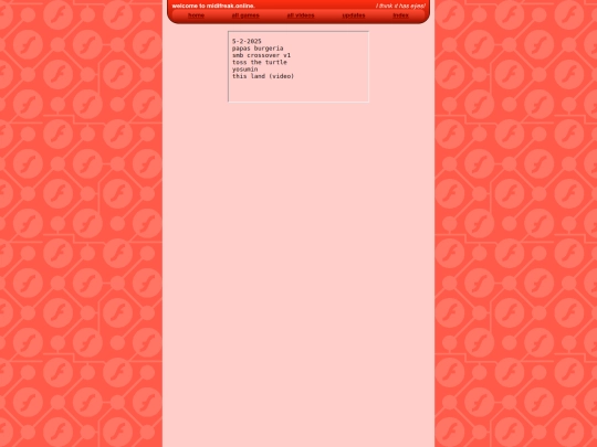 flash/updates screenshot