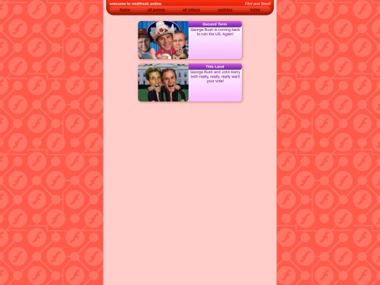 flash/v screenshot