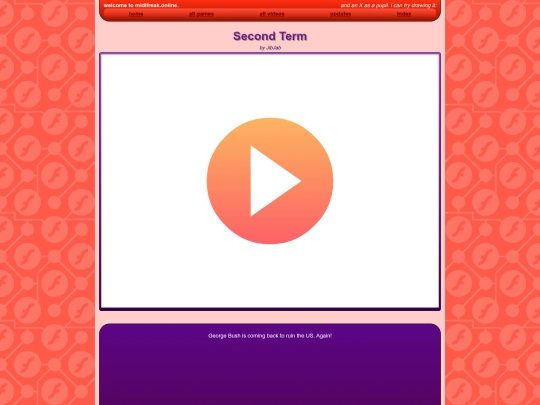 flash/v/secondterm screenshot