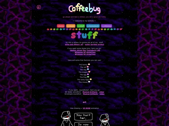 test screenshot