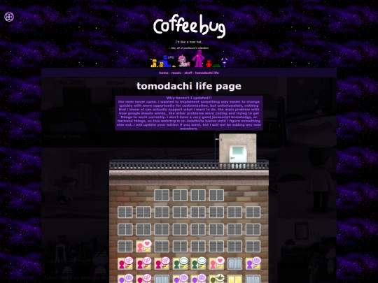 tomodachi screenshot
