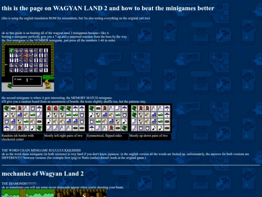 wagyan-land-2 screenshot