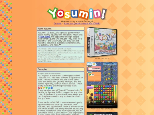 yosumin screenshot