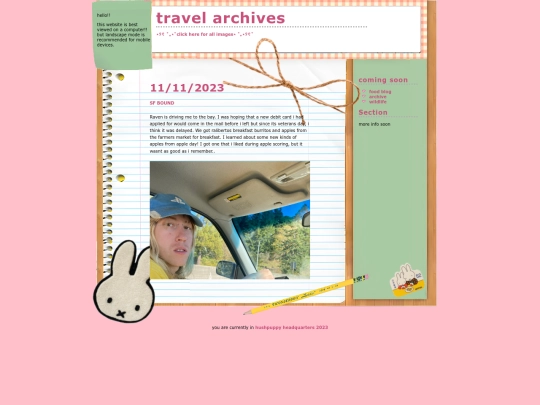 archives/231109 screenshot