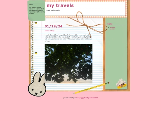 archives/240115 screenshot