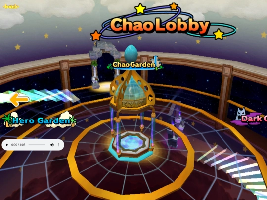 chaogarden screenshot