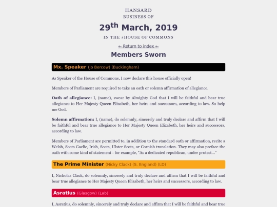 hansard/1/opening screenshot