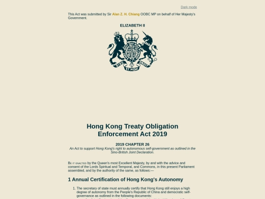 legislation/b024 screenshot