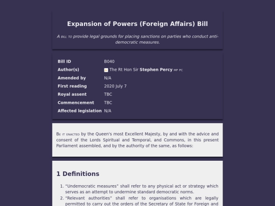 legislation/b040 screenshot