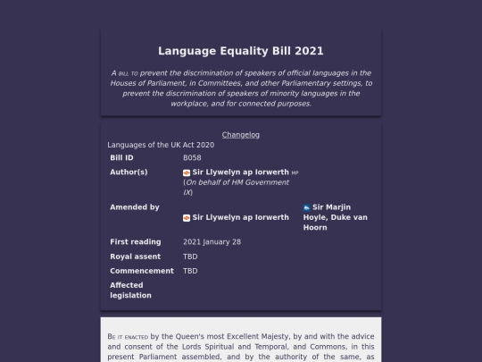 legislation/b058 screenshot