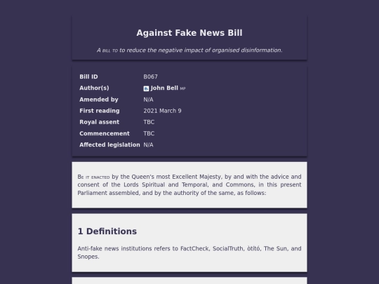 legislation/b067 screenshot