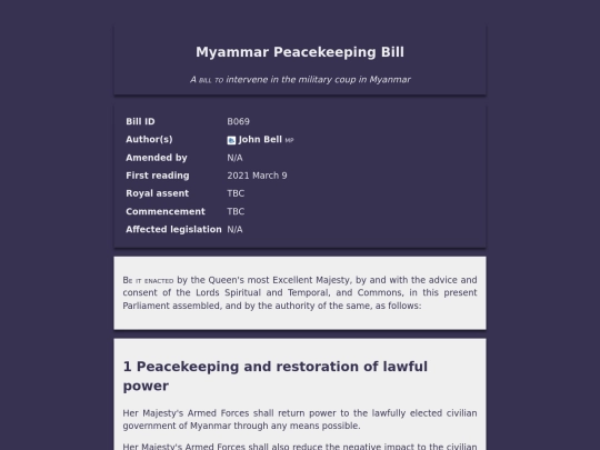 legislation/b069 screenshot