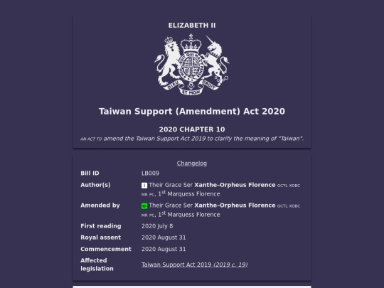 legislation/lb009 screenshot