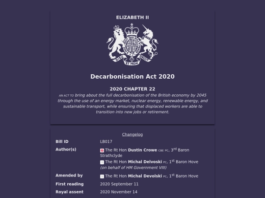 legislation/lb017 screenshot