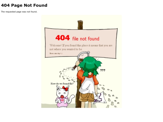 not_found screenshot
