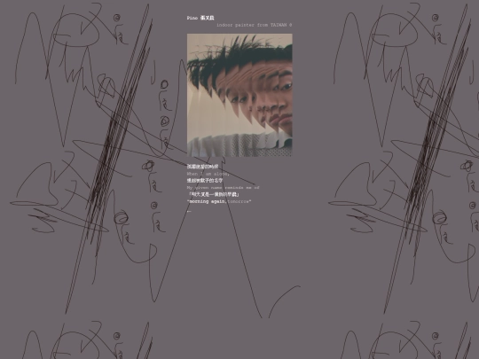 about_m screenshot