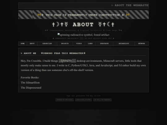 templates/about screenshot