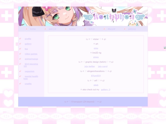 credits screenshot