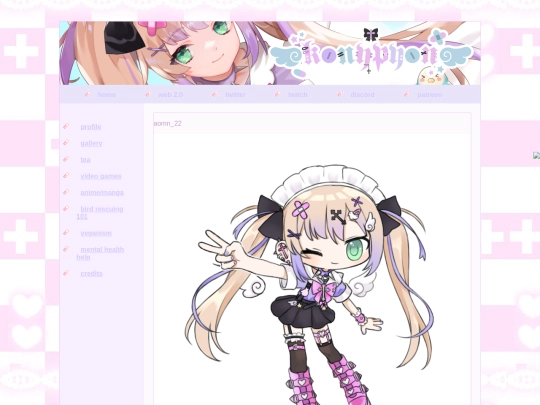 gallery screenshot