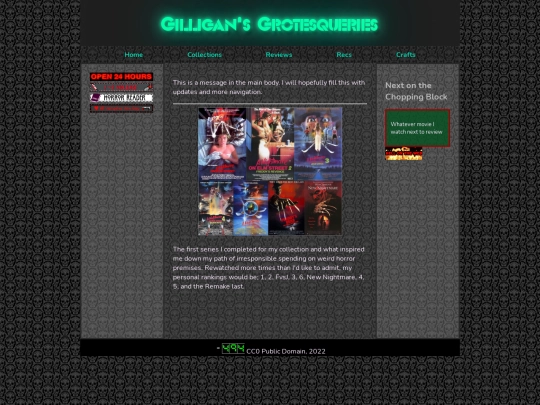 recs screenshot