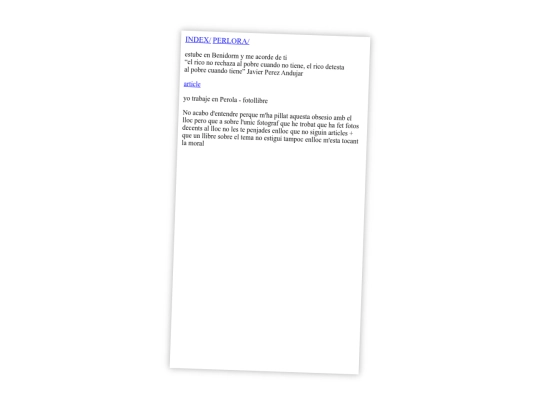 01PERLORA screenshot