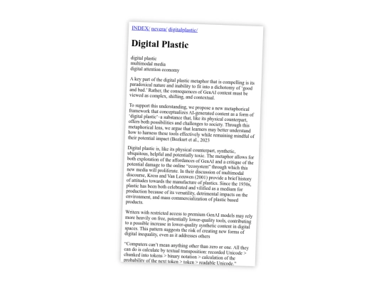 DigitalPlastic screenshot