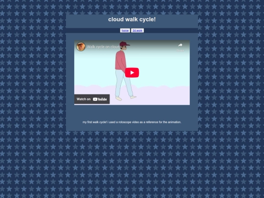 cldwlkcycle screenshot