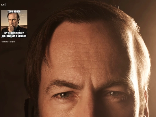 saul screenshot