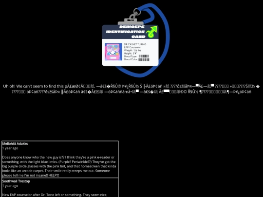 cashet/reviewbook screenshot