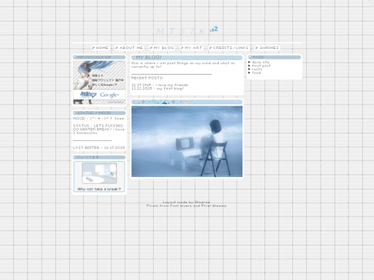 blog screenshot