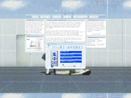 creds screenshot